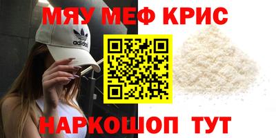 соль курить ск Изобильный
