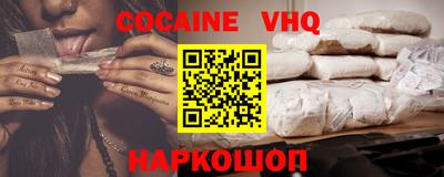Альфа ПВП Ипатово