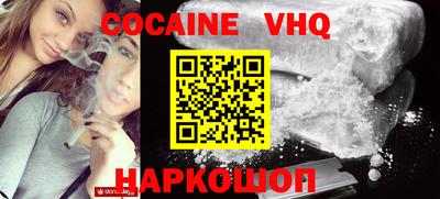 Альфа ПВП Ипатово