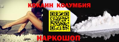 Альфа ПВП Ипатово