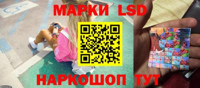 Альфа ПВП Ипатово