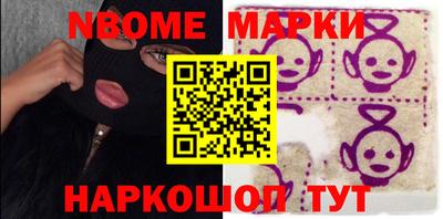 соль ск Ирбит