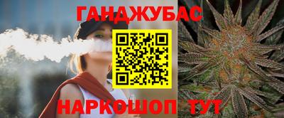 Альфа ПВП Ипатово