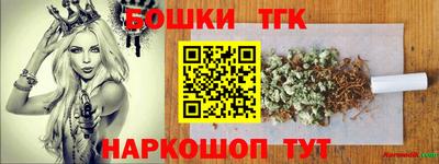 Альфа ПВП Ипатово