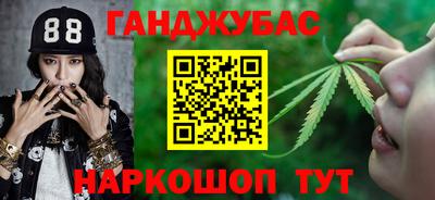 соль ск Ирбит