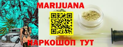 Альфа ПВП Ипатово