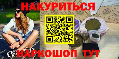 соль ск Ирбит