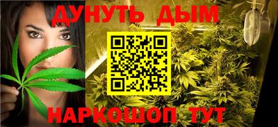 соль курить ск Изобильный