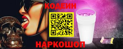 соль курить ск Изобильный