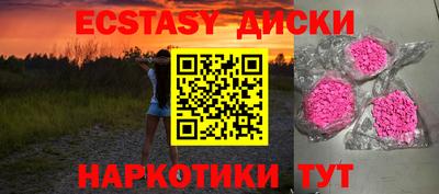 Альфа ПВП Ипатово