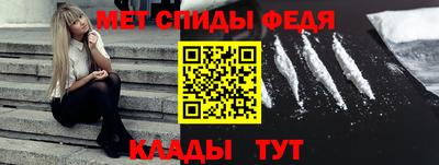 соль ск Ирбит