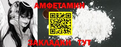 соль ск Ирбит