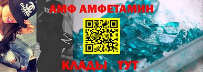 соль курить ск Изобильный