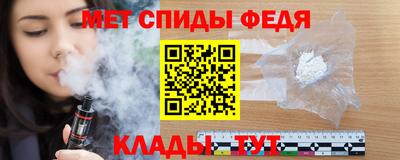 соль ск Ирбит
