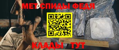 соль ск Ирбит