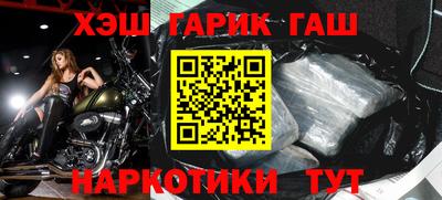 Альфа ПВП Ипатово