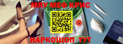 Альфа ПВП Ипатово