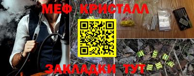 Альфа ПВП Ипатово