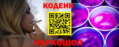 Альфа ПВП Ипатово
