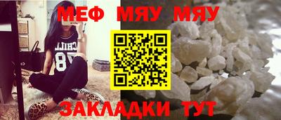 Альфа ПВП Ипатово