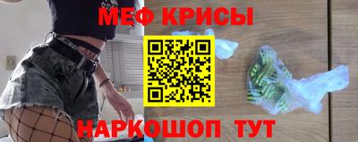 соль ск Ирбит