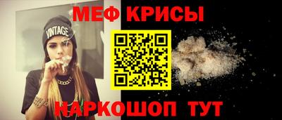 Альфа ПВП Ипатово