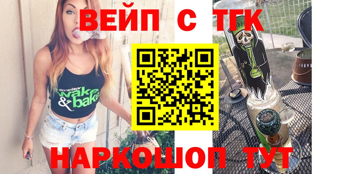 АМФЕТАМИН Майский